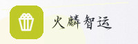 合作伙伴